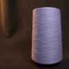 Mulberry Silk Lace Yarn