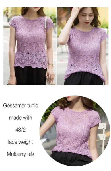 Gossamer silk tunic